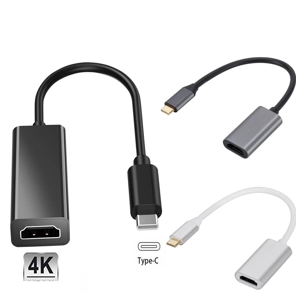 ƺϿ USB CŸ  ̺  ̺, USB CŸ-HDMI ȣȯ , ̺ й, 4K, USB3.1, 10Gbps 